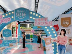 -阳光世纪奥特莱斯店