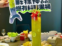 -渝乡辣婆婆·川菜 水煮鱼(中山西路店)