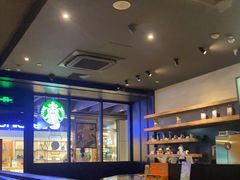 -星巴克(苏州诚品店)