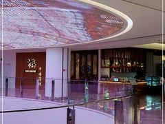 -游You House(西单老佛爷店)