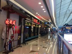 -万达广场(大明宫店)