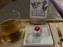 -LANN I 蘭 泰式古法按摩(复地活力城店)