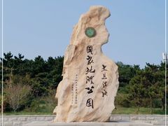 -大连金石滩滨海国家地质公园