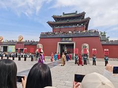 -开封府