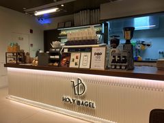 -HOLY BAGEL(苏河店)