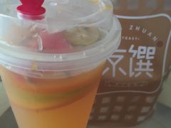 -京馔手工吐司(万达广场济南高新店)