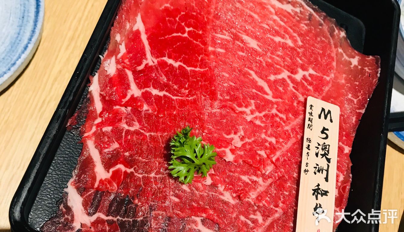 上菜速度也可。吃得我披头散发，就怕亏了肉虽薄