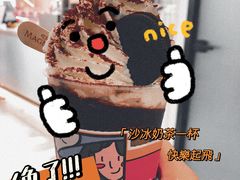 -茶茶巫CHACHAWU(裕华万达店)