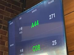 -牛街清真满恒記(平安里西大街店)