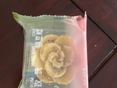 -好利来(鲁谷店)