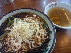 -阿依娘镇店豌杂面(三峡广场店)