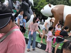 -西安秦岭野生动物园