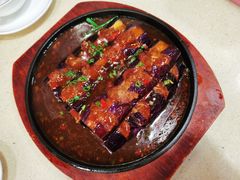 铁板烧汁茄子-老字号蛇口德记烧腊饭店·海鲜加工