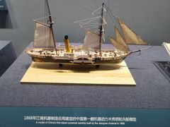 -中共一大纪念馆
