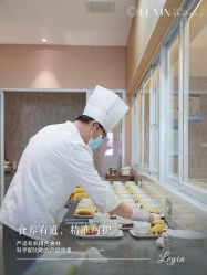 -乐茵敔山湾月子中心(独栋湖景店)