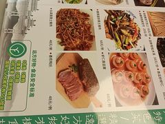 -凯盈阁·顺德私房菜·桑拿鸡