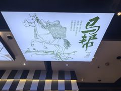 -云海肴汽锅鸡·云南小炒(天津国金汇店)