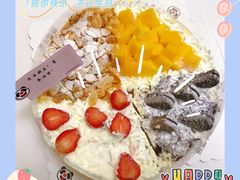 -熊猫不走蛋糕（同城送）(长沙店)