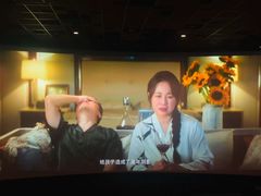 -百丽宫影城(嘉里汇店)