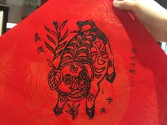 -朱仙镇启封故园景区
