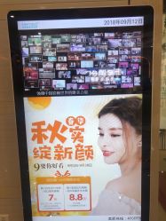 -禾美嘉医疗美容