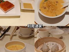 -利苑酒家(合景国际金融广场店)