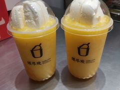 -须尽欢·冰淇淋&中国茶(翔殷路店)
