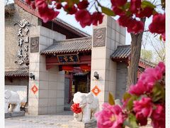 -卫鼎轩·家宴(水上公园店)