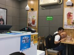 -益禾堂(鹭江店)