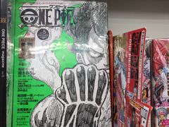 -Animate(秋叶原本馆)