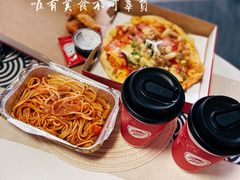 -必胜客(宁波天一水街店)