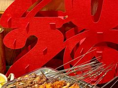 -福苗小骆驼烧烤(大唐不夜城店)