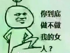 -家贺屋刺身寿司专门店