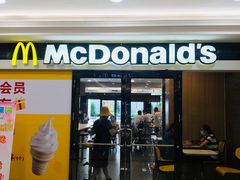 门面-麦当劳(宜安广场店)
