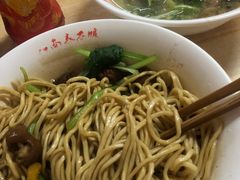 -泰顺江南春面馆
