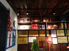 -渝味晓宇火锅(合川路店)