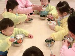 -黄浦乐烁龙鱼宝贝托育园(海潮路校区)