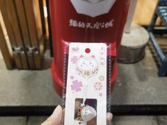 -猫的天空之城概念书店(杭州南宋御街店)