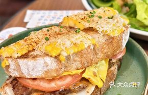 Satay Beef Sandwich