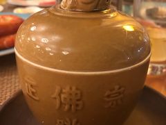 佛跳墙-佰园全日西餐厅-厦门佰翔软件园酒店