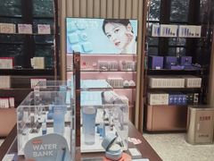 -国药中服免税(北京坊店)