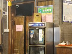 -天兴居(鲜鱼口街店)