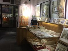 -平江历史文化街区-友苏美术馆