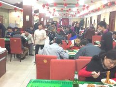 iphone_upload_pic-令氏家外家岐山面(火炬路店)