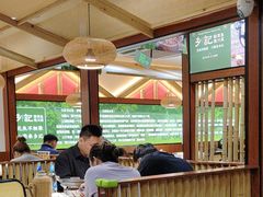-光海·乡记酸菜鱼·始于1996(花园路店)