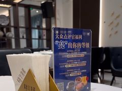 -裕华海鲜·深圳粤菜(福永店)