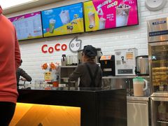 -CoCo都可(合生汇店)
