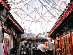 -北京古城老院厉晓麟精致菜