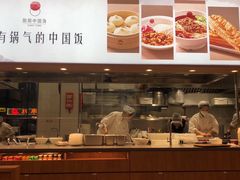 -阳阳中国饭(北京荟聚店)