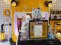 -泡泡玛特POPMART(上海环球港店)